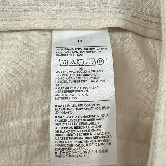 Banana Republic NEW Linen-Blend Wide Leg Pleated Trouser in Flax Size 12 - Picture 9 of 11